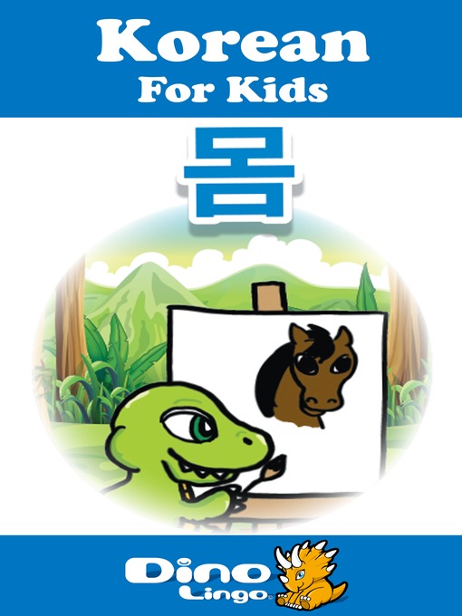 Title details for Korean for kids - Body Parts storybook by Dino Lingo - Available